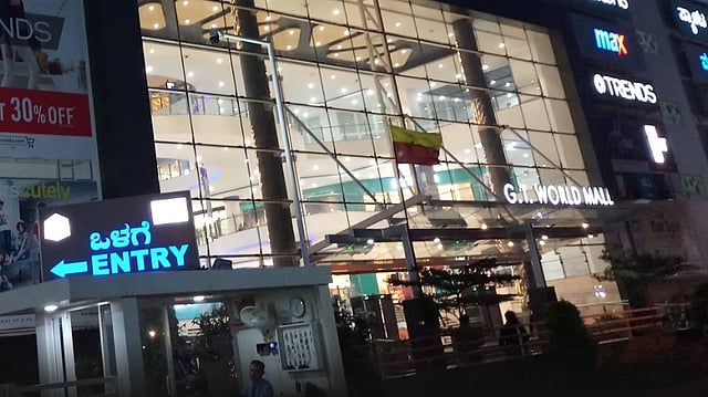 Farmer Denied Entry In Mall For Wearing Dhoti, Karnataka Govt To Issue Guidelines